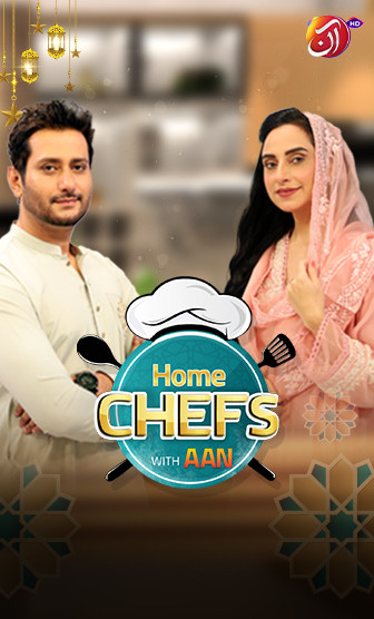 Home Chefs with AAN