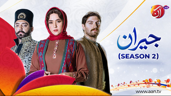Jeyran Season 02